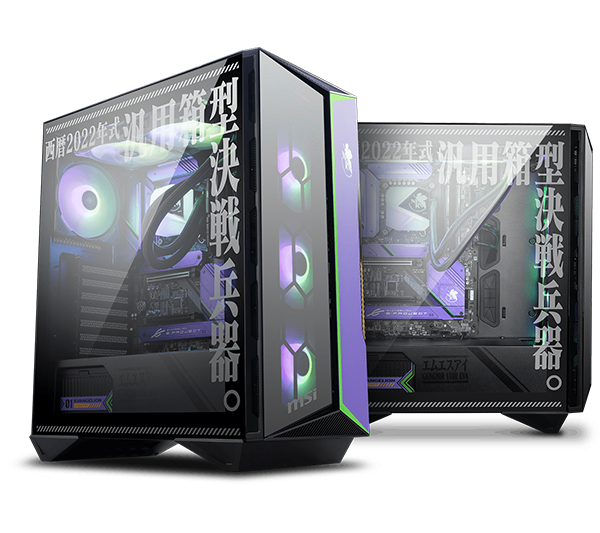 PC/タブレット デスクトップ型PC MSI MPG GUNGNIR 110R EVA e-PROJECT Black Computer Case - Newegg.com